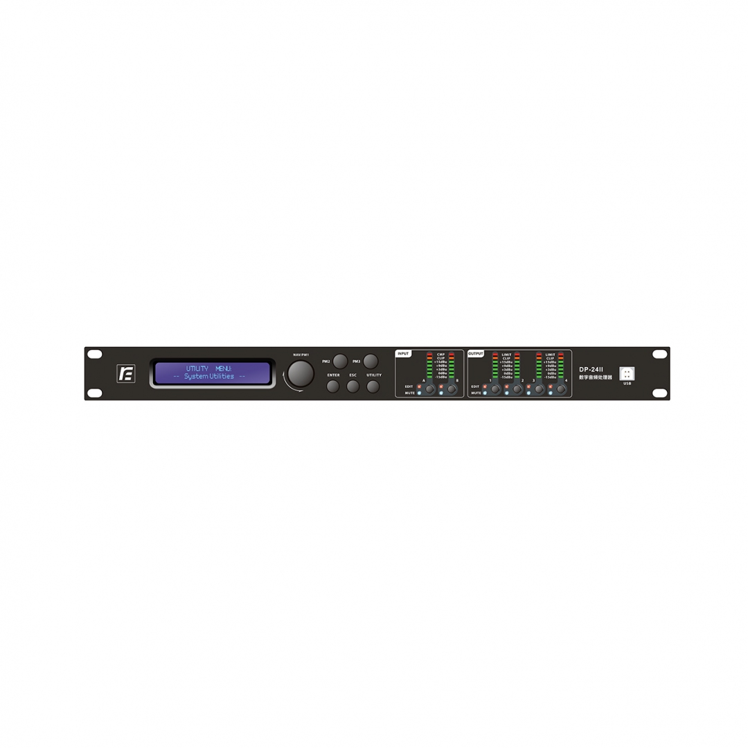 RFIntell DP-24II спикер-процессор в Жуковском
