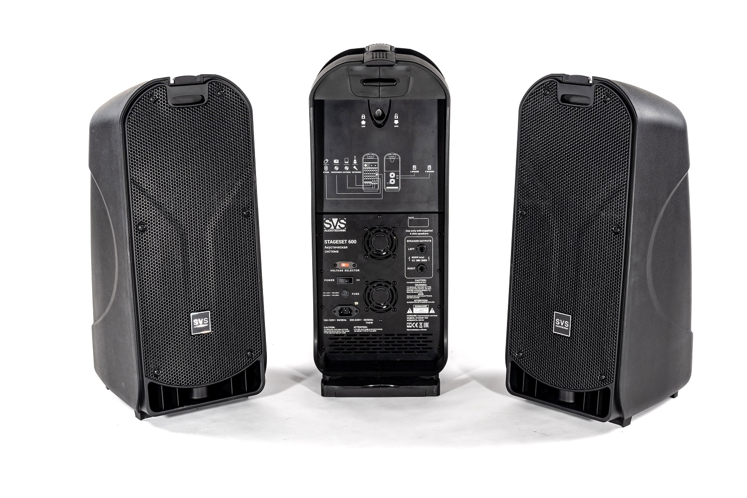 SVS Audiotechnik STAGESET 600 Акустический комплект активный в Жуковском