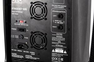 SVS Audiotechnik STAGESET 600 Акустический комплект активный в Жуковском